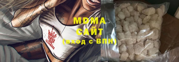 таблы Алзамай
