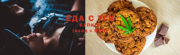 марки lsd Алексеевка