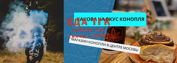 таблы Алзамай