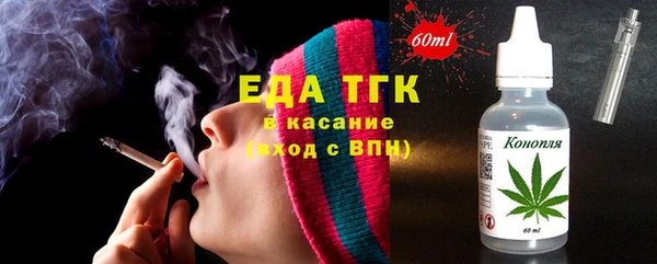 стафф Михайлов