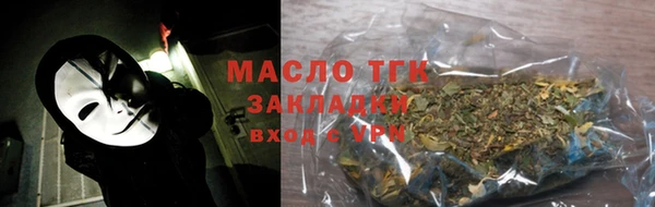 таблы Алзамай