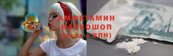 марки lsd Алексеевка