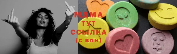 a pvp Михайловка