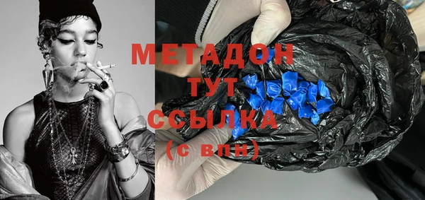 таблы Алзамай