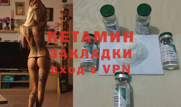 таблы Алзамай