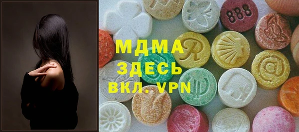 соль ск Алексин