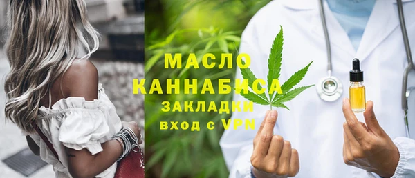 марки lsd Алексеевка