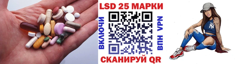 блэк спрут ONION  Мариинск  ЛСД экстази кислота  как найти  